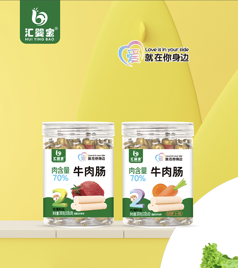 �R�댚������ţ���c�ذ�������50%��ţ����샺ͯ������ʳ��(bi��o)�U