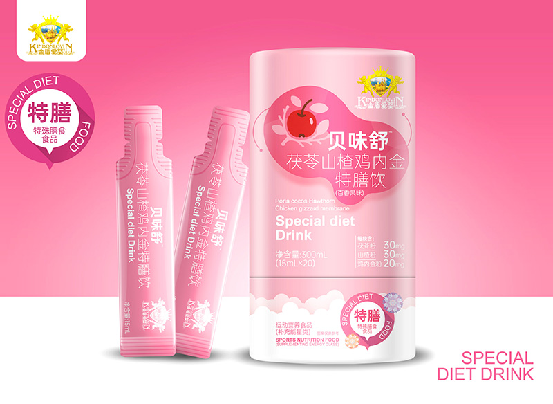 ��Ȼ�ɷ�+���¿ڸ�����ܐۋ�ؐζ������Ɍ������x��