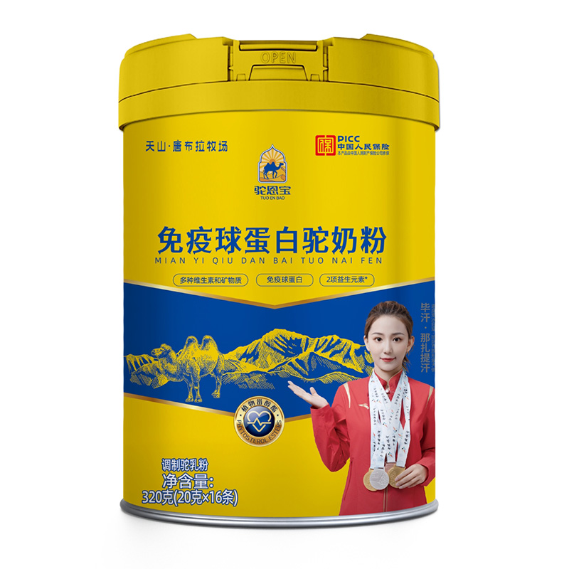 ���������򵰰���̷����_�������I�B(y��ng)������ƪ��