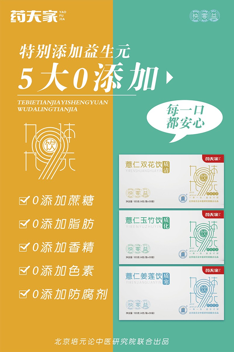  ˎ��ҠI�B(y��ng)�Ʒ������(b��o)3