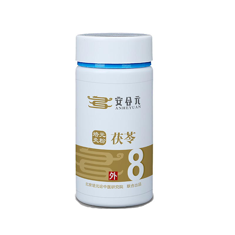  ����Ԫ��Ԫ��ˎ�� 8̖����