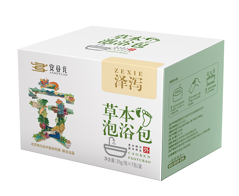  ����Ԫ�ݱ���ԡ��-�ɞa