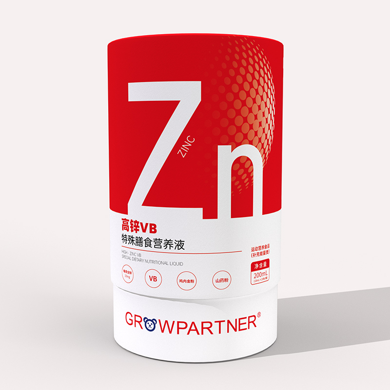 ���L��n���\VB������ʳ�I�B(y��ng)Һ,�p�匍(sh��)�����������N