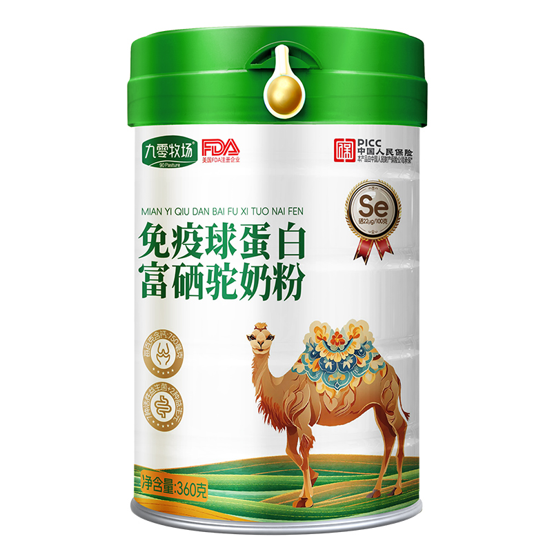 �������������򵰰׸�����̷� �x�ܽK�������Aδ��