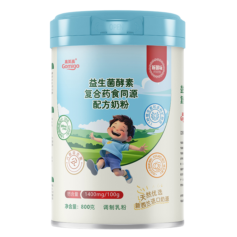 ���������������؏�(f��)��ˎʳͬԴ�䷽�̷� �����m��Դ�������麢�ӳ��L(zh��ng)���(d��ng)��