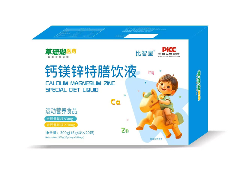 比智星鈣鎂鋅特膳飲液.jpg 比智星鈣鎂鋅特膳飲液.jpg