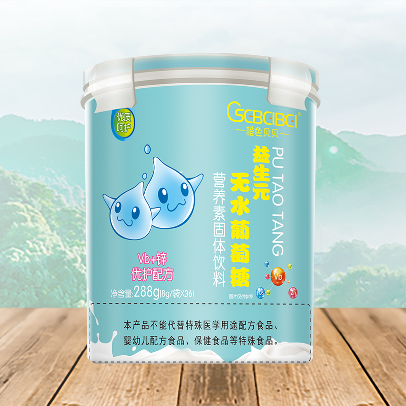 ��ɫؐؐ����Ԫ�oˮ������ Vb+�\.jpg