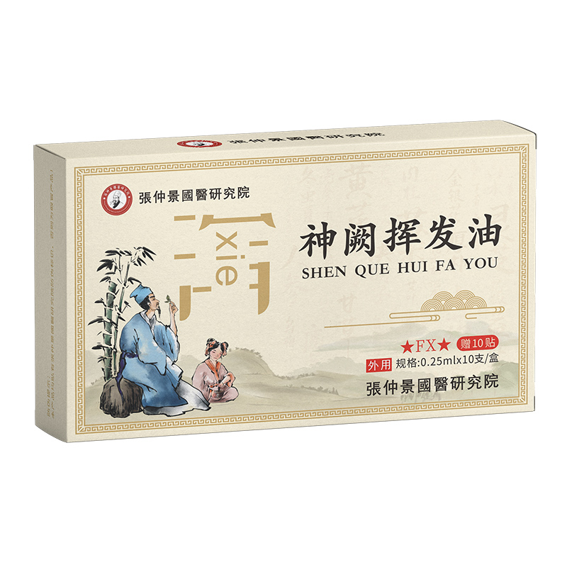 ���پ����t(y��)�о�Ժ���I�]�l(f��)��ȫ�����N,�K�˄��N��(qi��ng)��