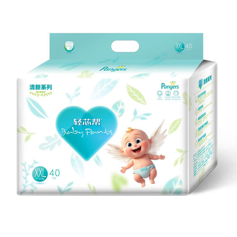 �pо�͡�����ϵ�д���ѝ���П��N���Ԍ��I(y��)Ʒ�|(zh��)���o(h��)�������m