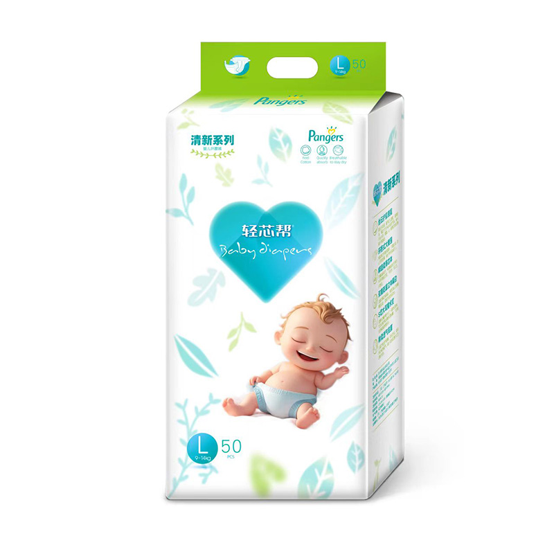 Ʒ�|(zh��)�x���������pо��・����ϵ�Ћ냺����ѝ�\��ȫ����(j��ng)�N�̹���(chu��ng)���A