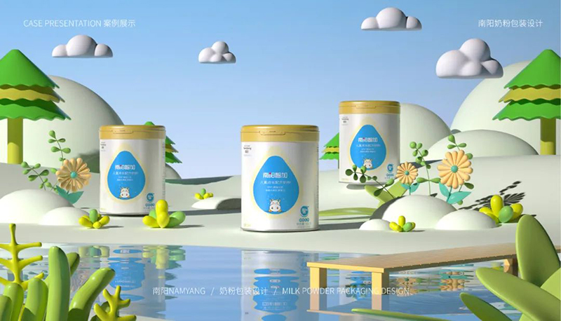 南陽智加兒童成長(zhǎng)配方奶粉04.jpg