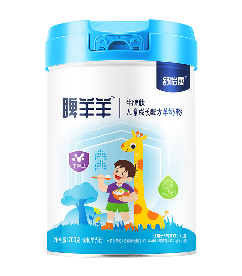 �۽�3+��ͯ�I�B(y��ng)�����������������ͯ���̷ۡ���ĸ�����������x��