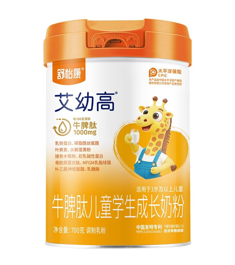 ���������׸�ţƢ�ă�ͯ�W(xu��)�����L(zh��ng)�̷�