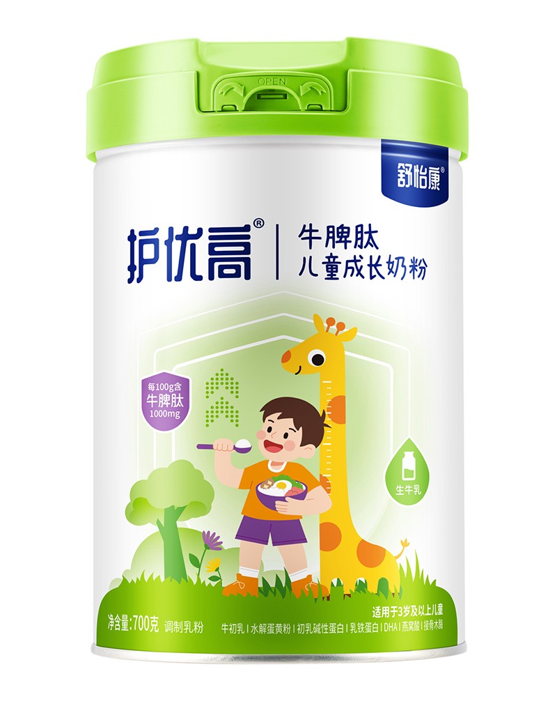  �������o(h��)��(y��u)��ţƢ�ă�ͯ���L(zh��ng)�̷�