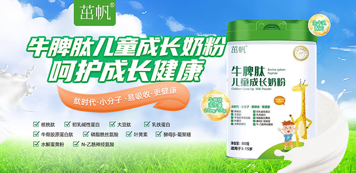 ��ռ�șC���·�ţƢ�ă�ͯ���L�̷��\������