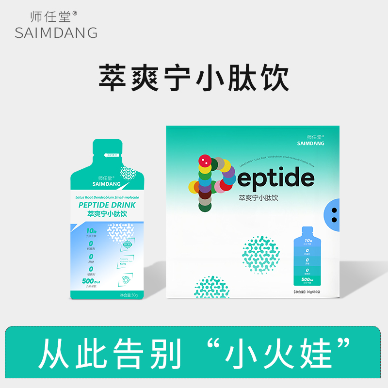 10 �NˎʳͬԴС���ӣ���������ˬ��С����_��ĸ������