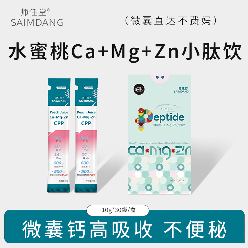 �ƌW��� + ΢�Ҽ��g���������}�V�\С����_��ĸ�����̺���