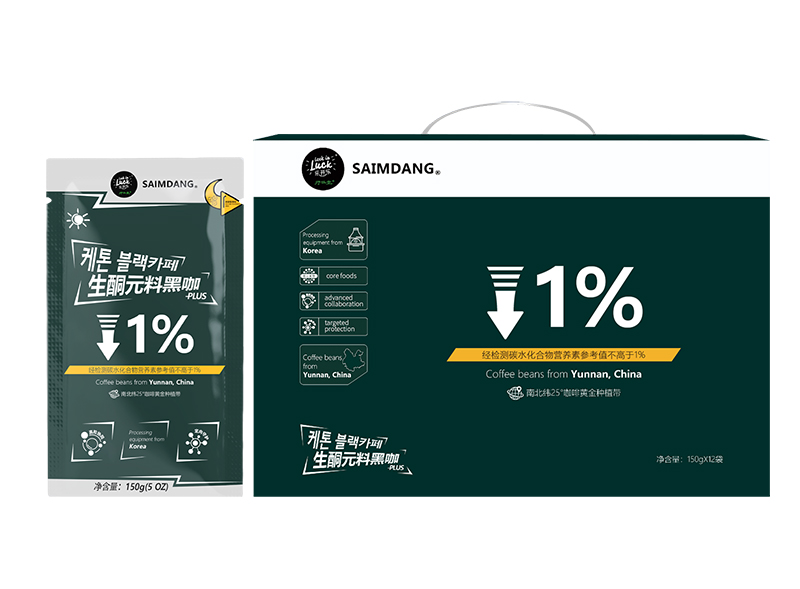 ��������ͪԪ�Ϻڿ�