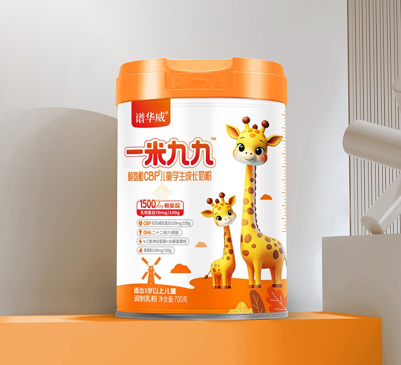 �V�A��һ�׾ž�ه����CBP�̷� �ƌW(xu��)�䷽���o(h��)3�q+��ͯ���L(zh��ng)