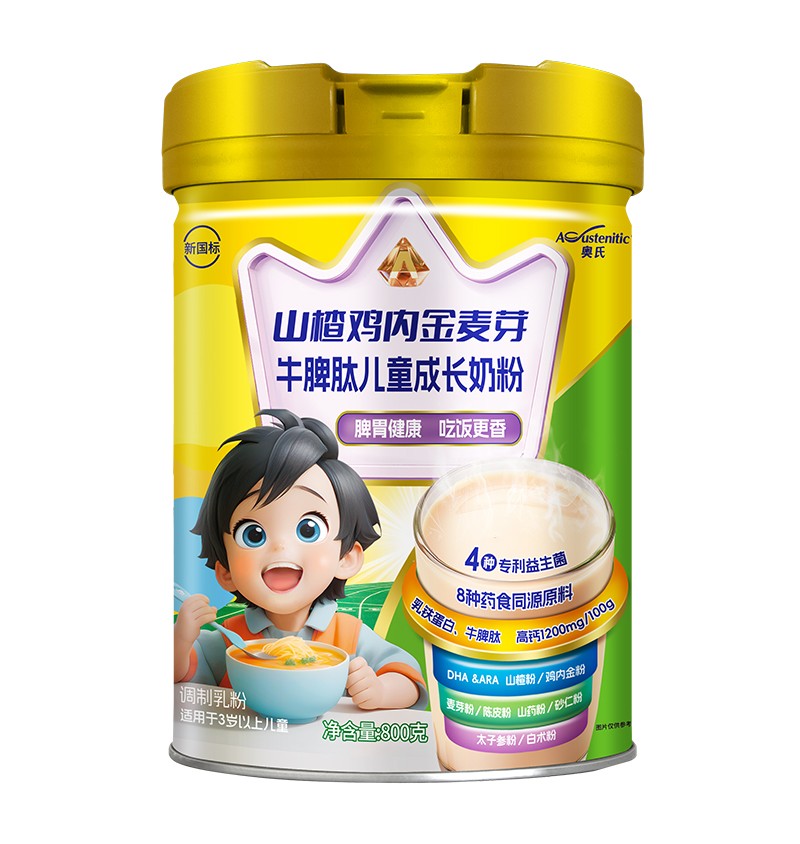 ������ͯ���L���W��ɽ��u��(n��i)����ѿţƢ���̷��_������