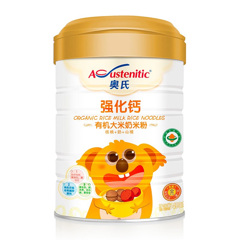 �W�Ϗ�(qi��ng)���}�ЙC(j��)�������׷� 450��.jpg