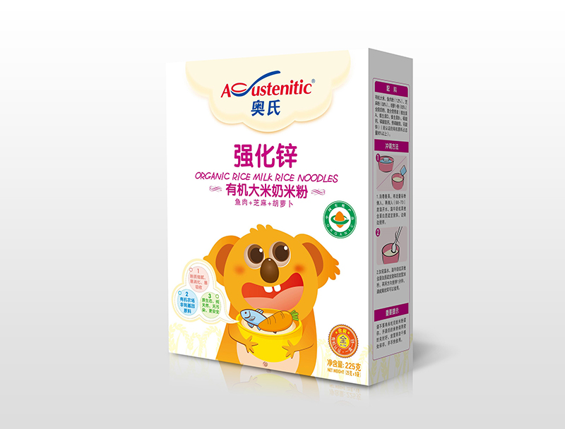 �W�Ϗ�(qi��ng)���\�ЙC(j��)�������׷� 225�˺��b.jpg