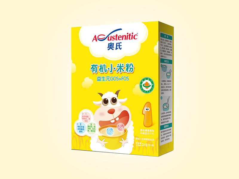 �W������Ԫ�ЙCС�׷� 225�˺��b.jpg