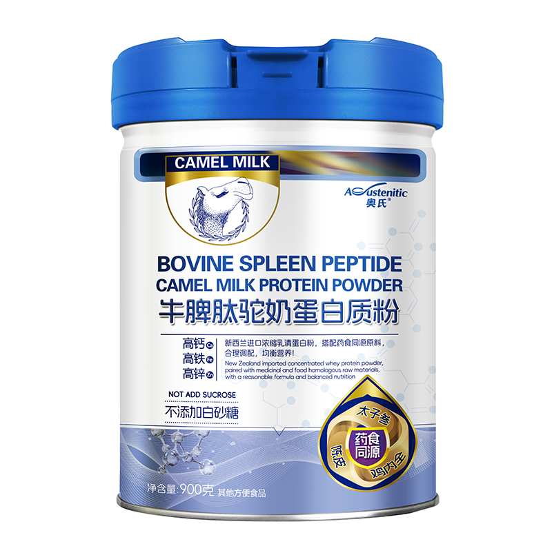 �W�ϵ���������̵����|(zh��)���������ں�ˎʳͬԴ����