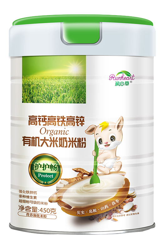 ���Ĳݸ��}���F���\�ЙC�������׷�