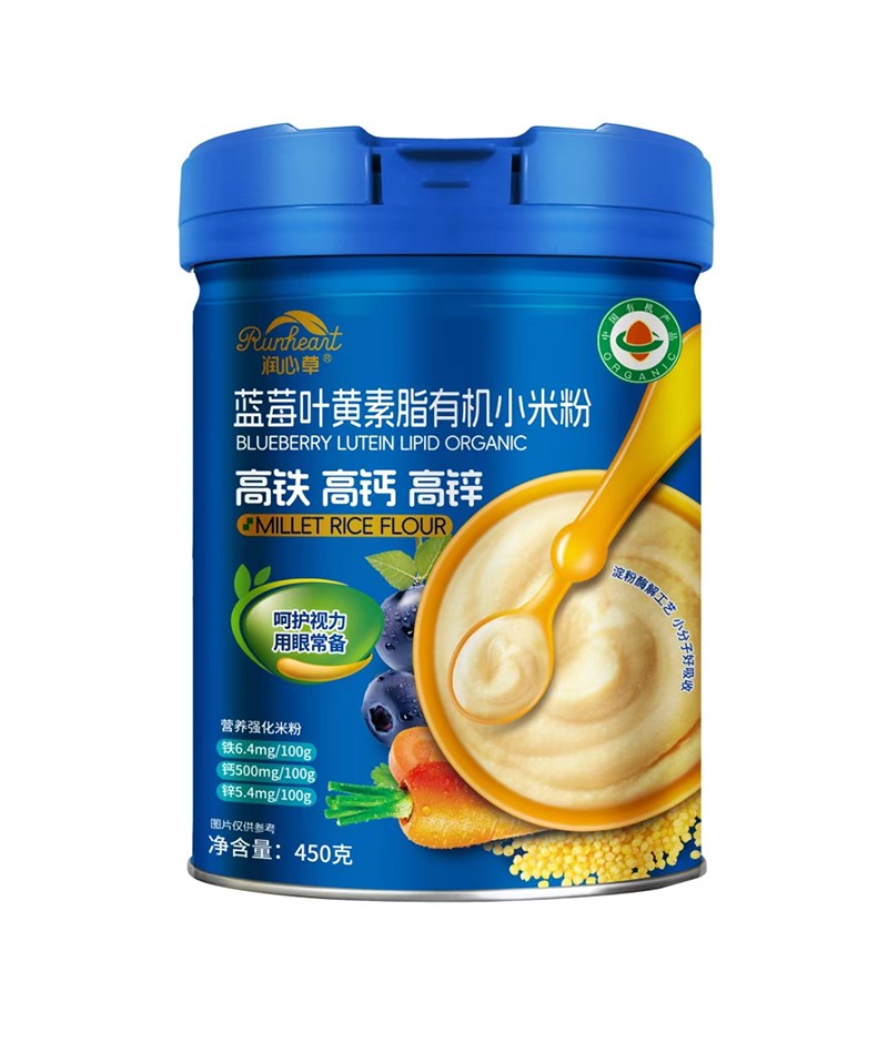  ���Ĳ��{(l��n)ݮ�~�S��֬�ЙC(j��)С�׷�450��