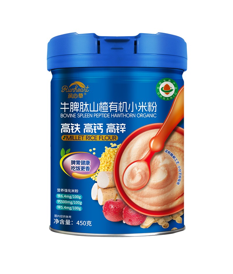  ���Ĳ�ţƢ��ɽ��ЙC(j��)С�׷�450��