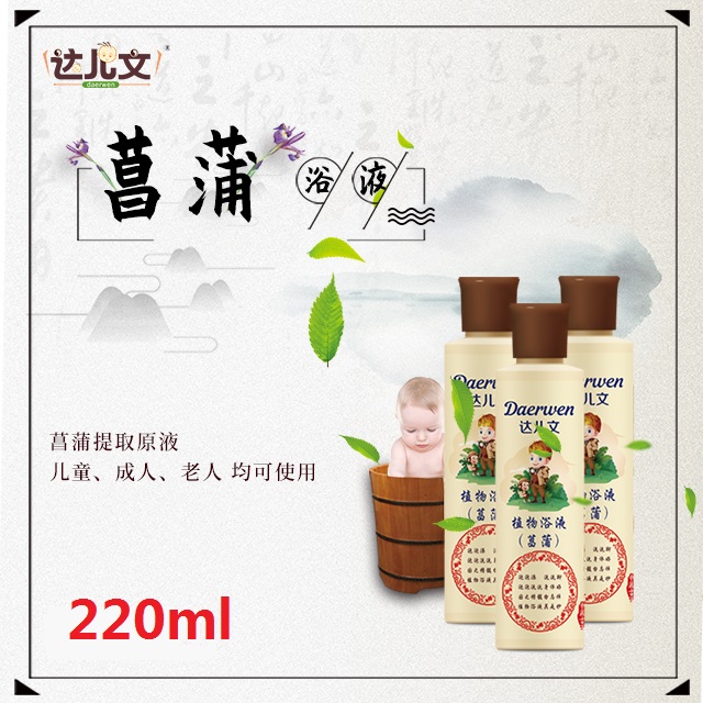 �_(d��)����ֲ��ԡҺ ����.jpg