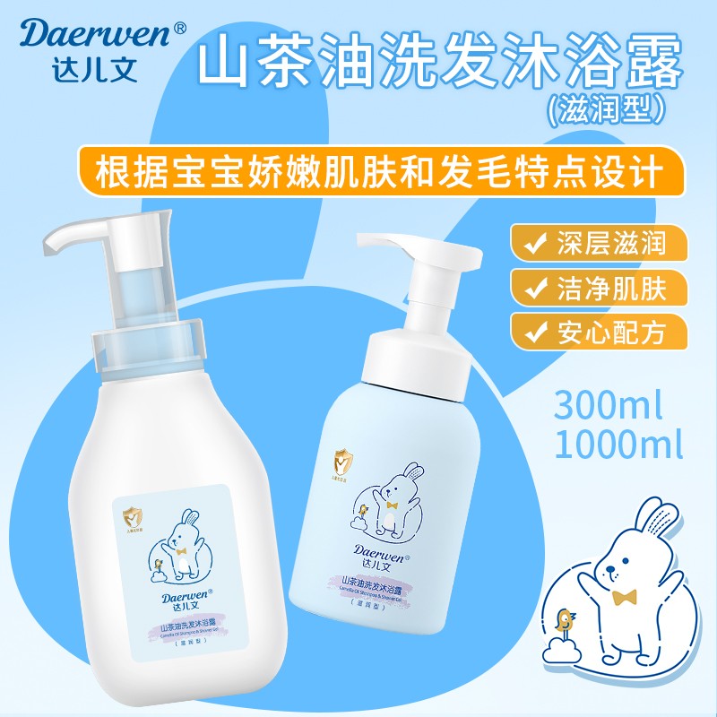  �_(d��)����ɽ����ϴ�l(f��)��ԡ¶(�̝���)