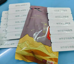  ΢�ňDƬ_202504251432111