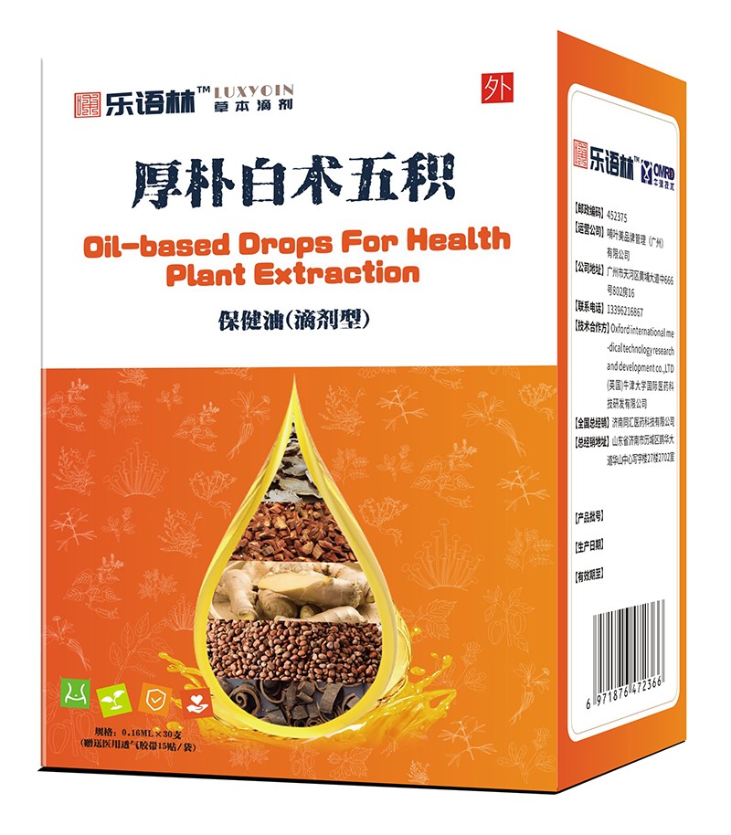 ��(l��)�Z(y��)�ֲݱ��΄����ߝ�sĚ�����x��Gɫ�o(h��)���L(zh��ng)