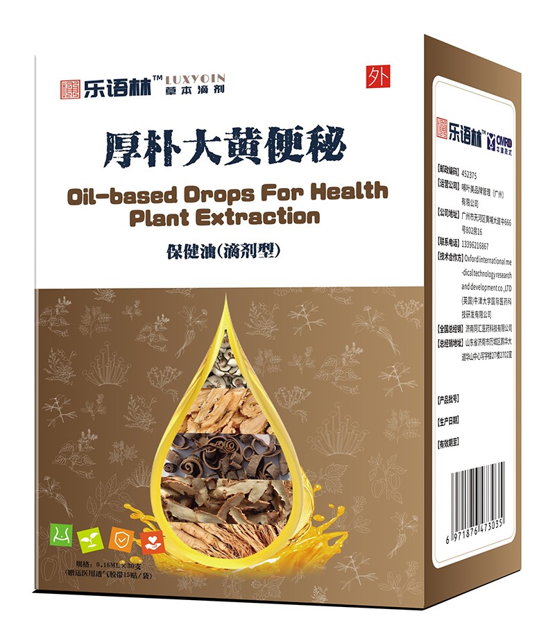 ��(l��)�Z(y��)�ֺ����S���ر����� �ŷ����Üغ����o(h��)