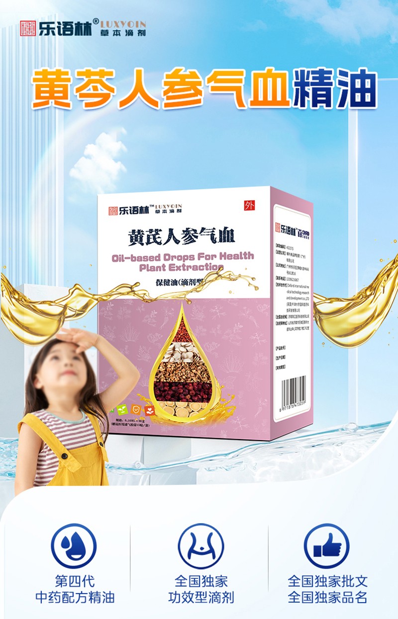 ��(l��)�Z(y��)���S���˅���Ѫ������ �ŷ����Üغ����o(h��)