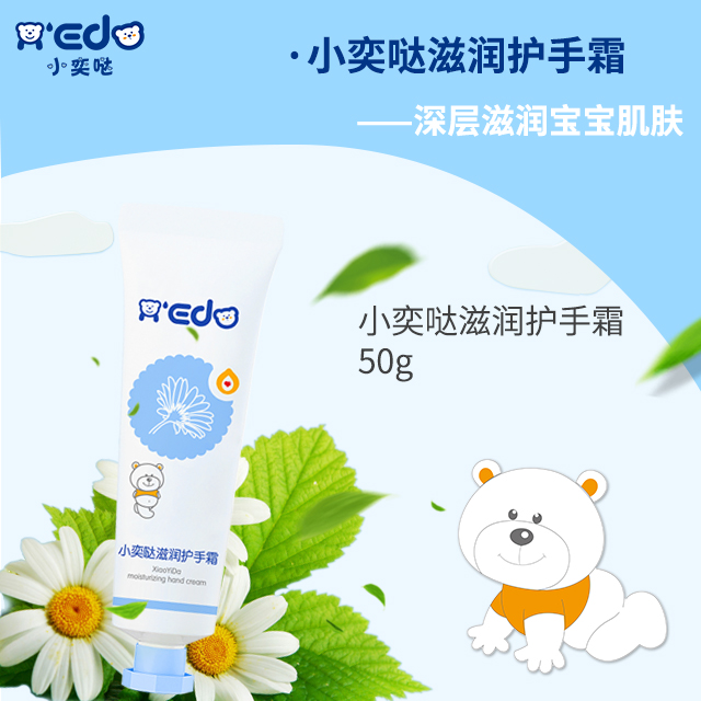  С�ȇ}�̝��o(h��)��˪