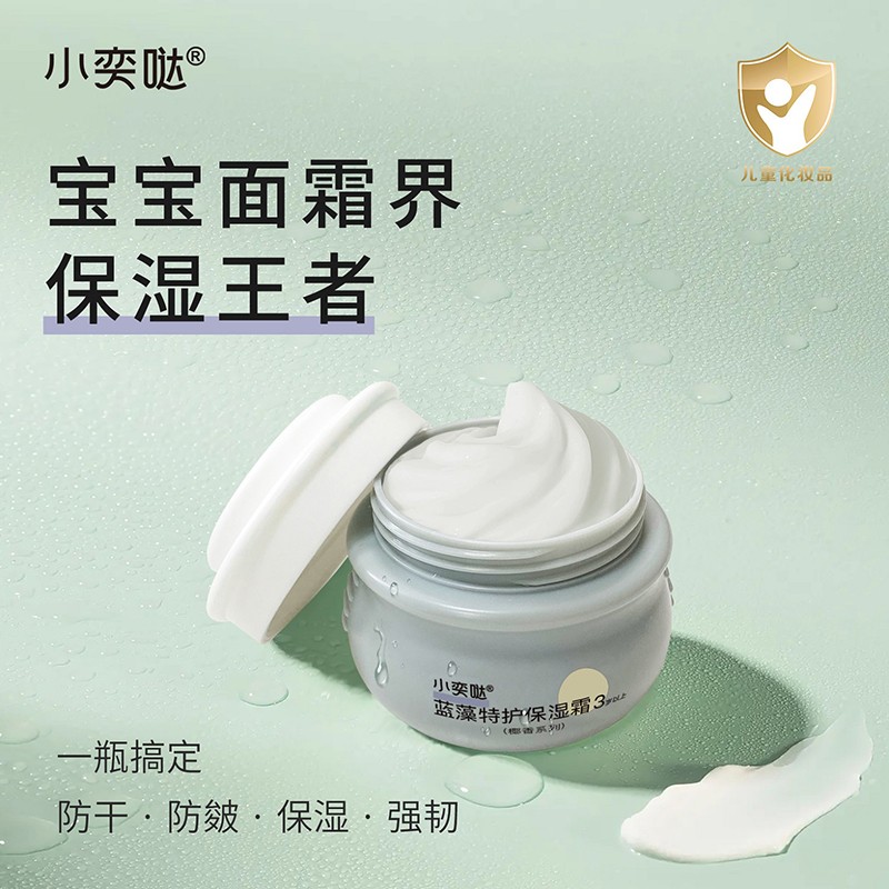 С�ȇ}�{(l��n)�����o(h��)����˪��ֲ��ɷ��o(h��)���w��ĸ����������ͬ��