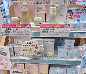  �_���ľ���չʾ (3)