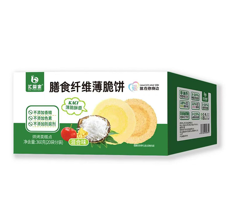 ����ը�������x�񣡅R�댚��ʳ�w�S�����ȫ�����̆���