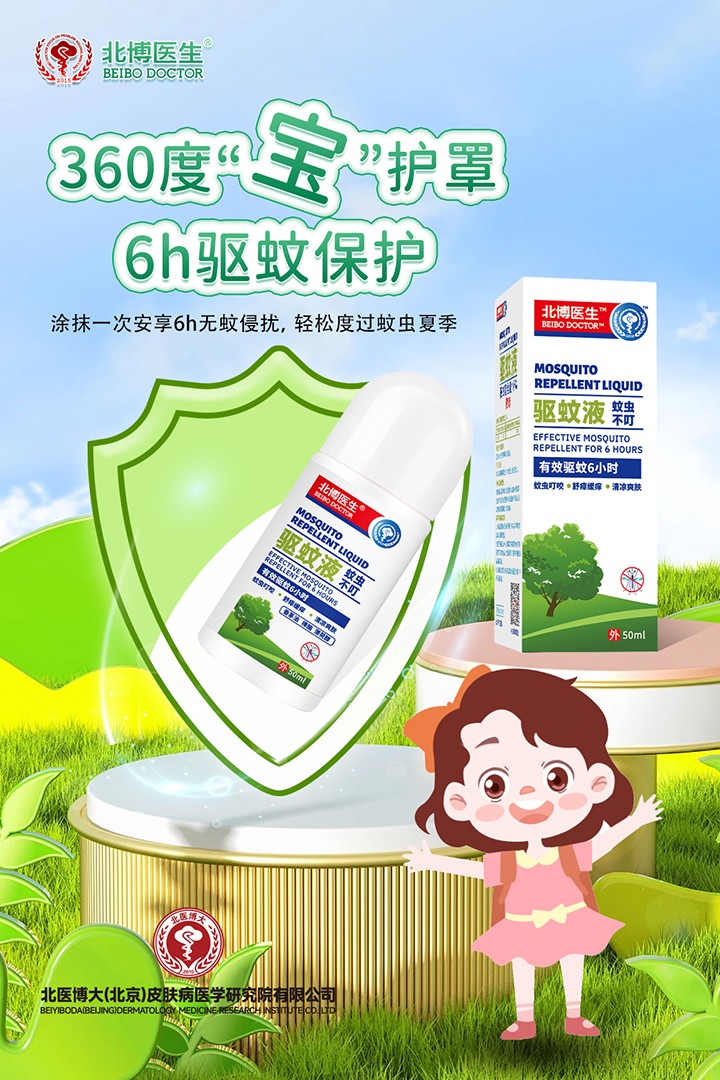 ֲ���䷽���غͣ������t(y��)���(q��)��Һ�����㰲�Ķ���