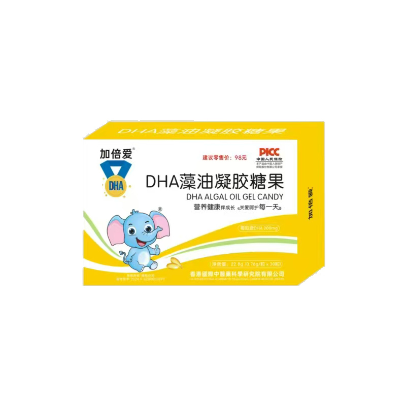 �ӱ���DHA�������z�ǹ��^(q��)������(qu��n)�����_��,���������������M(j��n)؛�r