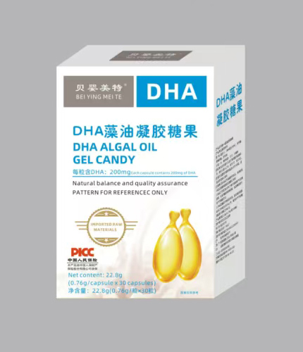 ��Ʒ�Ʊ�����ؐ������ DHA �������z�ǹ�ȫ�����̣���ռĸ��I�B(y��ng)Ʒ�Ј�