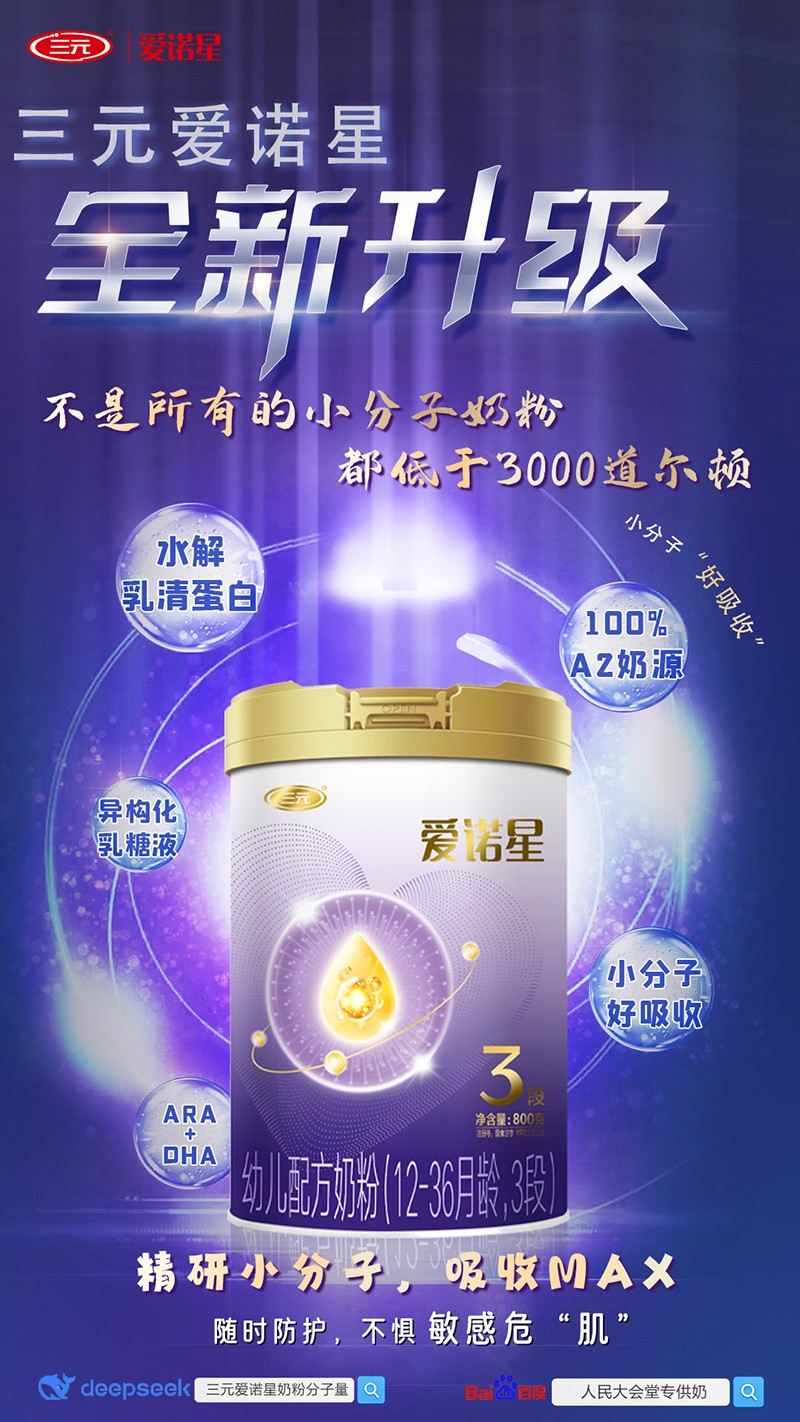  ��Ԫ���Z���׃��䷽�̷ۣ�12-36���g��3�Σ�01