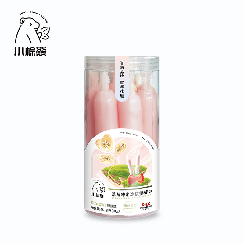 С���ܲ�ݮζ�ϱ���������