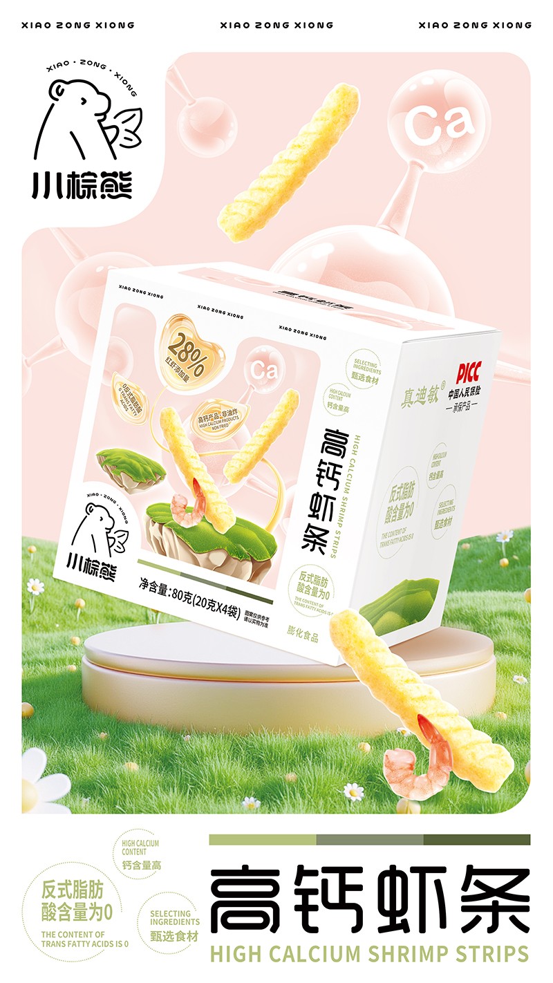 С���ܸ��}�r�l����28%�t�r�ӳ���ĸ�����̵ĝ���������