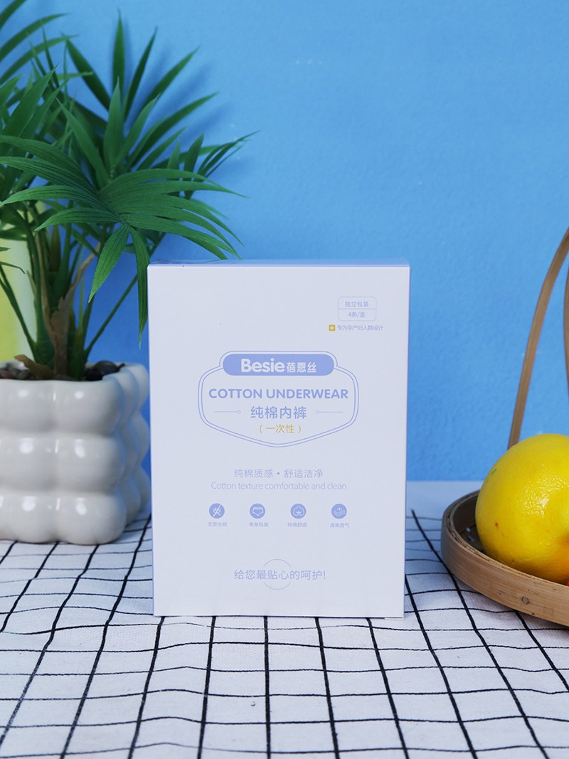 �����z����һ���ԃ�(n��i)ѝ����עƷ�|(zh��)�����o(h��)����r(sh��)�ڽ������m