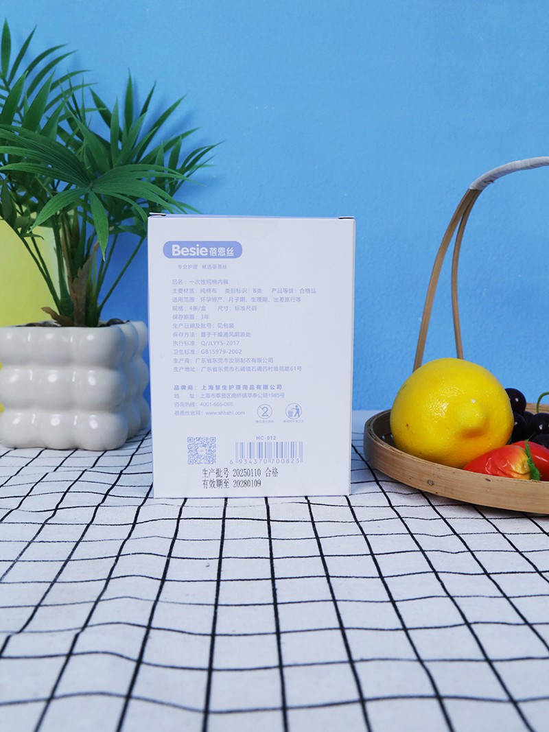 �����z���ރ�(n��i)ѝ��һ���ԣ� ����.jpg