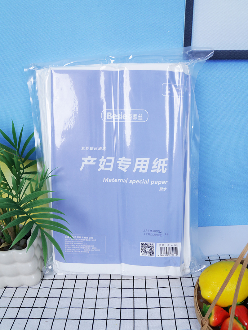 ���a(ch��n)���؂��������z�a(ch��n)�D���ü����������o(h��)����r(sh��)��